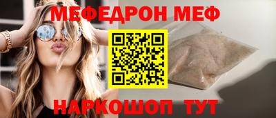 MDMA Premium VHQ Можга