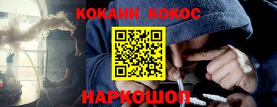 MDMA Premium VHQ Можга