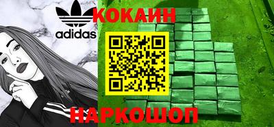 MDMA Premium VHQ Можга
