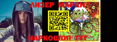 MDMA Premium VHQ Можга
