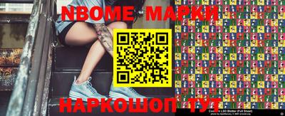 MDMA Premium VHQ Можга