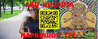 MDMA Premium VHQ Можга