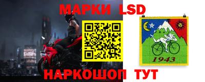 марихуана Можайск