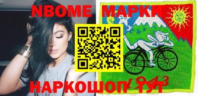 марихуана Можайск
