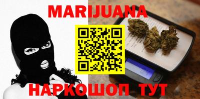 2c-b Моздок