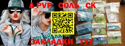 MDMA Premium VHQ Можга