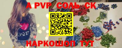 MDMA Premium VHQ Можга