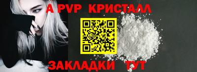 2c-b Моздок