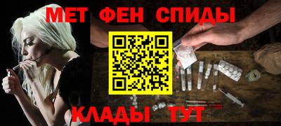 MDMA Premium VHQ Можга