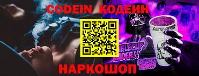 MDMA Premium VHQ Можга