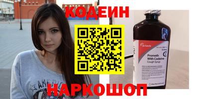 MDMA Premium VHQ Можга