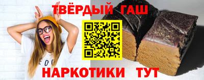 2c-b Моздок