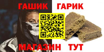 MDMA Premium VHQ Можга
