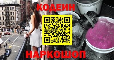 MDMA Premium VHQ Можга