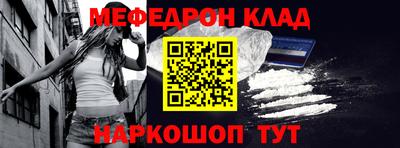 MDMA Premium VHQ Можга