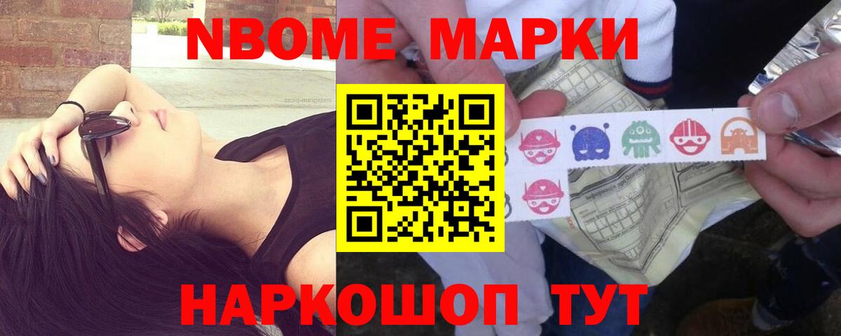 Лсд 25 экстази кислота  кракен маркетплейс  Лсд 25 экстази  Воскресенск  Вход с VPN  ЛСД экстази ecstasy 